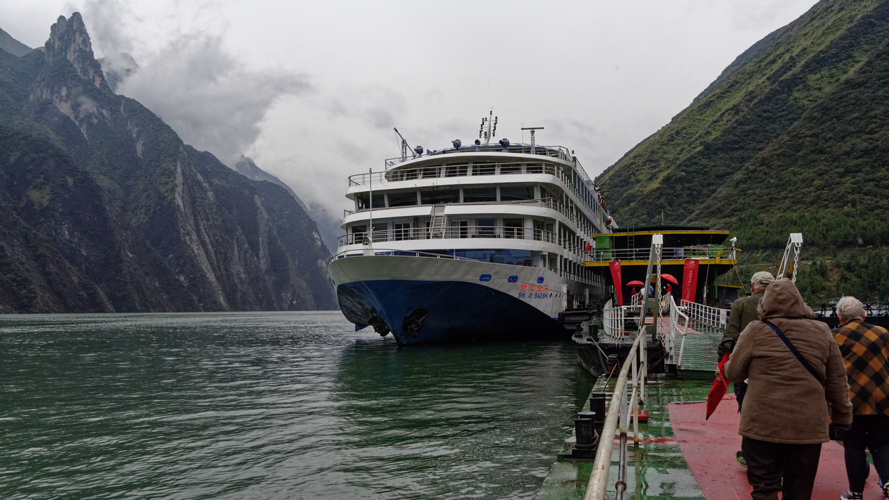 20161108 114021•Shibei•Chongqing•China